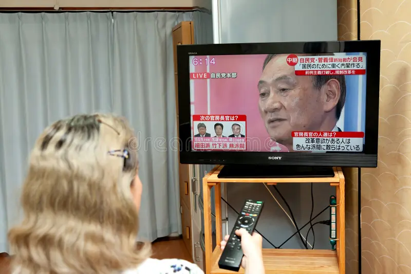 Assista canais de TV japoneses com esses app grátis